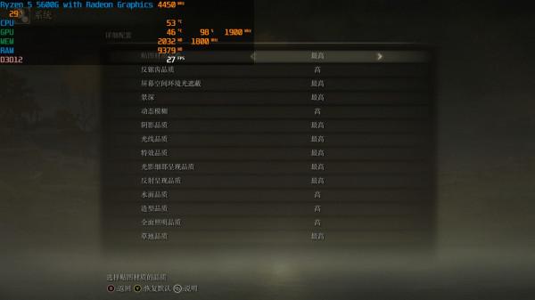 啥配置才能玩《艾爾登法環》？來自老司機的推薦，低中高檔都有