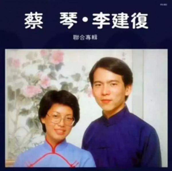 “巨星歌后”蔡琴的紅塵痴戀