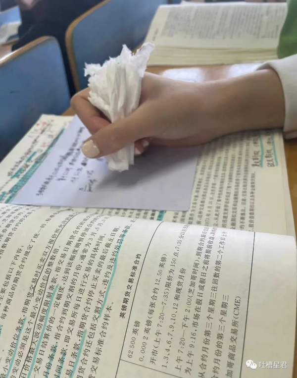 在北京買了套48㎡的三室四廳?!裝修給我看傻了 在北京買了套48㎡的三室四廳?!裝修給我看傻了