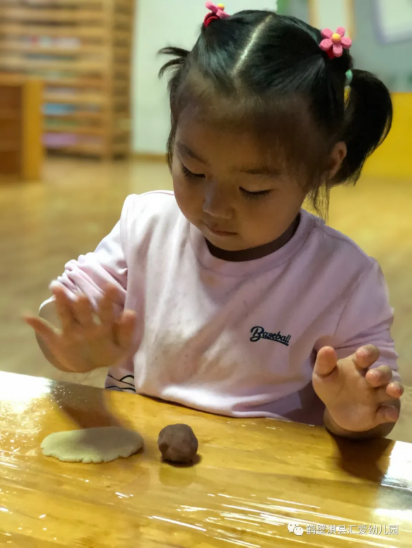 鶴壁淇縣匯愛幼稚園丨情滿中秋,濃情相伴 鶴壁淇縣匯愛幼稚園丨情滿中秋,濃情相伴