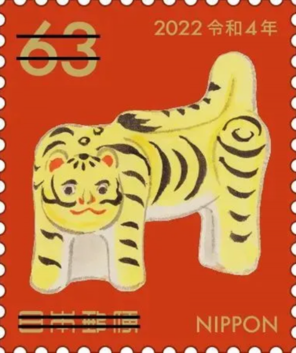 日本虎年生肖郵票今天發行 日本虎年生肖郵票今天發行