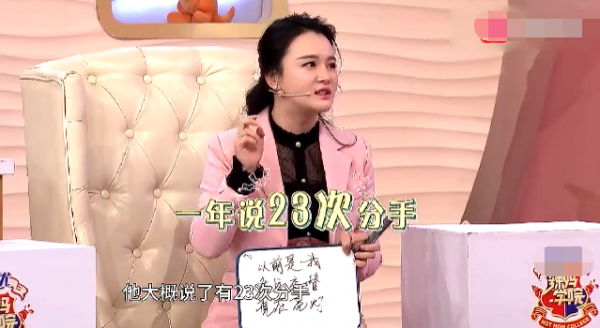 冉瑩穎：從央視辭職，做鄒市明背後的女人，幸福生活有苦也有淚