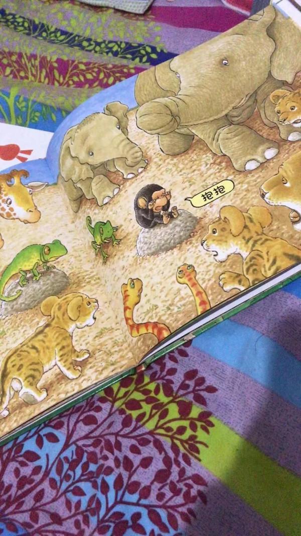 親子閱讀的重要性