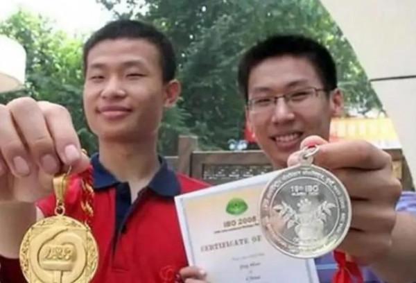 有人問北大學神韋東奕，如果你獲得了100萬獎金你怎麼花？