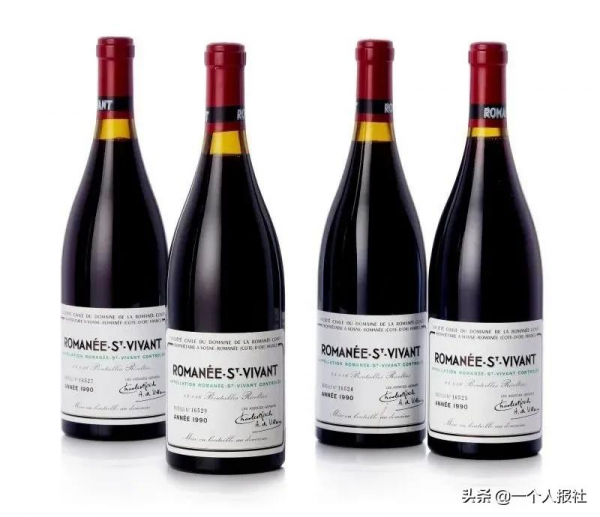 蘇富比洋酒拍賣