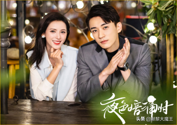 騰訊芒果TV又“撞檔”,新劇上線僅隔1天,都是神仙陣容難抉擇 騰訊芒果TV又“撞檔”,新劇上線僅隔1天,都是神仙陣容難抉擇