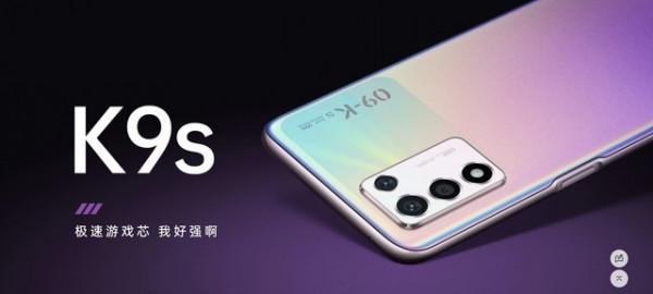 雙11預售開始了,買手機前你要知道這些福利 雙11預售開始了,買手機前你要知道這些福利