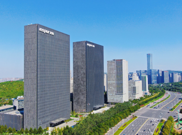 浪潮董事長鄒慶忠：加大創新投入，全面投身數字經濟建設