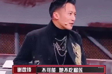 謝霆鋒，到底是&OpenCurlyDoubleQuote;痴情好男人&rdquo;還是&OpenCurlyDoubleQuote;絕世負心漢&rdquo;？