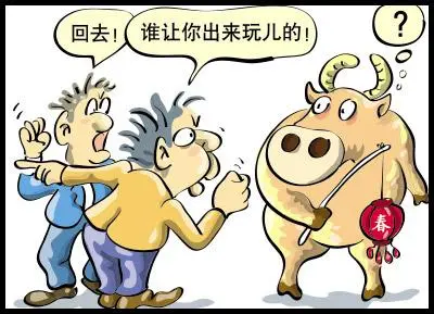 覆盤:反彈第二天就這樣,妖股怎麼辦?白酒、新能源又該怎麼辦? 覆盤:反彈第二天就這樣,妖股怎麼辦?白酒、新能源又該怎麼辦?