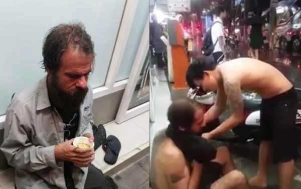 神奇國度，神奇的國家