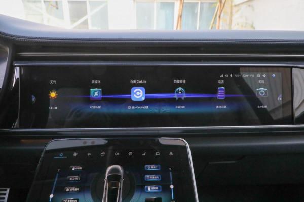 極狐阿爾法T實拍!高效能、長續航、智慧化座艙,會成為爆款嗎? 極狐阿爾法T實拍!高效能、長續航、智慧化座艙,會成為爆款嗎?