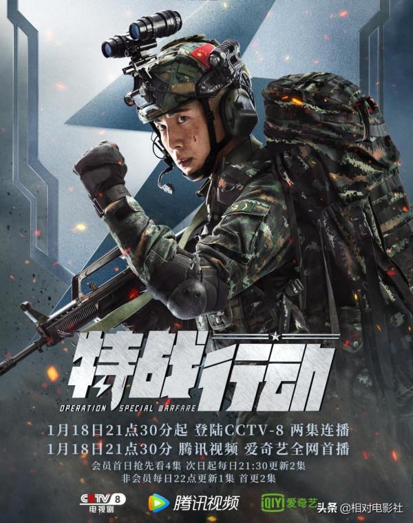 鍾漢良、高偉光新劇將同天開播！前者陣容亮眼，後者題材更具優勢