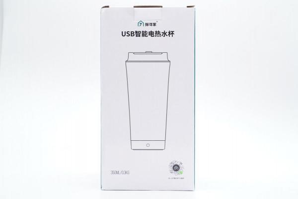用手機充電器就能供電，探尋家USB智慧電熱水杯體驗