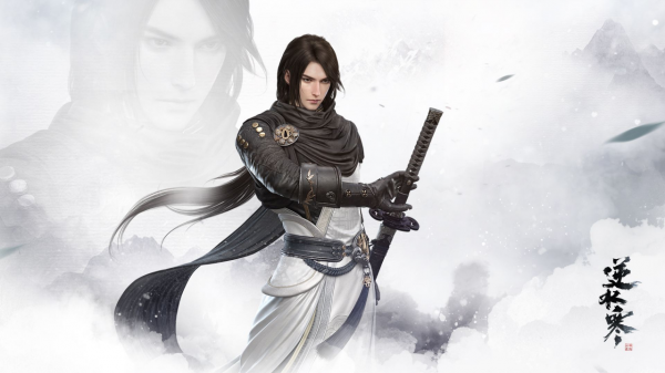 非遺國寶當賽事冠軍獎勵？逆水寒豪言：我的玩家配的上龍頭神臂弓