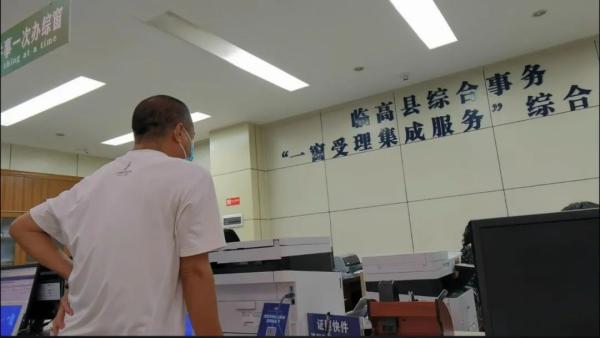 海南臨高一企業主投訴“3年沒辦下來一個購車指標”！督查組暗訪，辦事員：別問我，我是一問三不知