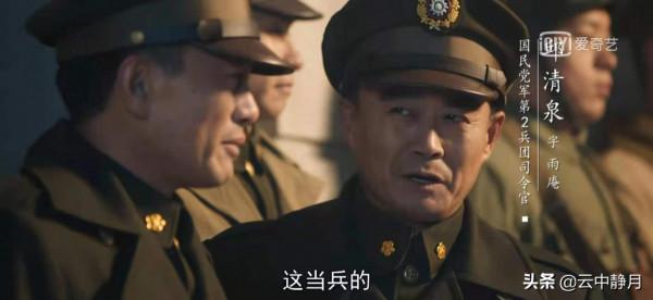 淮海戰役中的邱清泉，為何會被稱為邱瘋子？