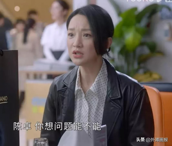 周迅在《小敏家》裡的好衣品,不只靠堆大牌 周迅在《小敏家》裡的好衣品,不只靠堆大牌