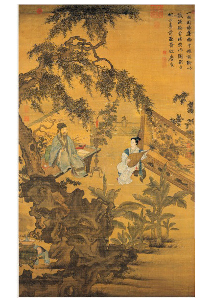 開趴、吃席、制梅子……馬未都攜萌貓演繹古人日常，太有趣