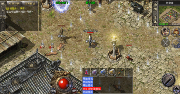 復古傳奇：傳奇骨灰粉找一個特色的精品耐玩單機傳奇養老吧