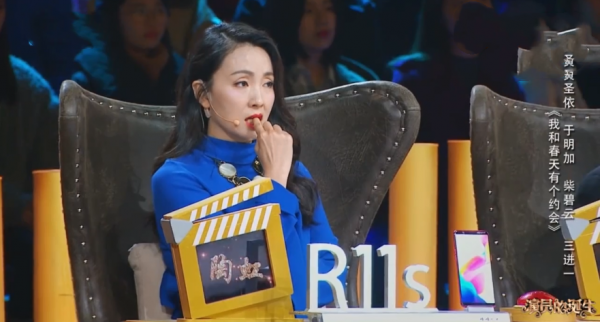 重現經典還是東施效顰?這些綜藝翻拍的名場面讓人尬到頭皮發麻 重現經典還是東施效顰?這些綜藝翻拍的名場面讓人尬到頭皮發麻