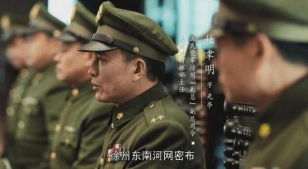 困住杜聿明30萬大軍的陳官莊,現在發展得怎麼樣? 困住杜聿明30萬大軍的陳官莊,現在發展得怎麼樣?