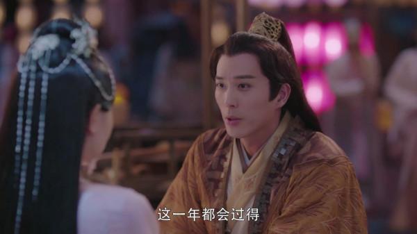 《斛珠夫人》全員悲劇,3對情侶都被拆,葉海市方諸最悲情 《斛珠夫人》全員悲劇,3對情侶都被拆,葉海市方諸最悲情