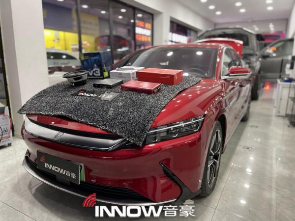 動感音樂 上海比亞迪漢音響升級方案