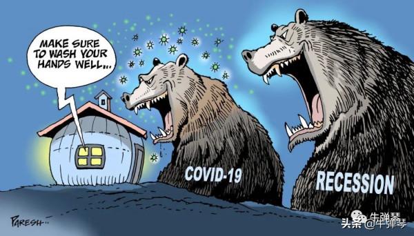 2021年最後一個週末，三個好訊息和三個壞訊息