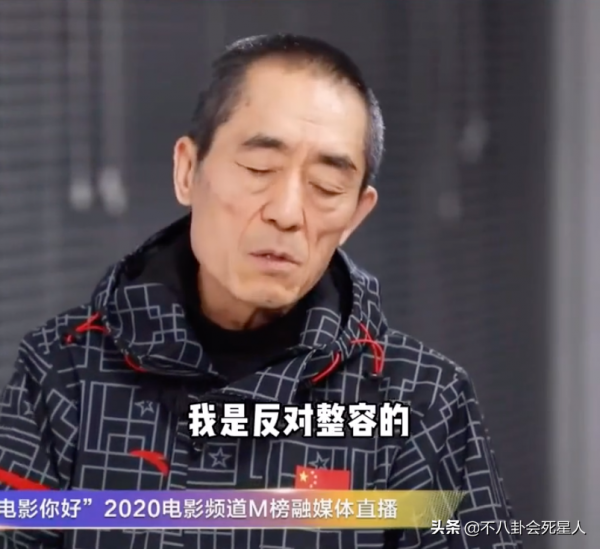 影視劇滿屏人造臉，微笑唇、膨起來的臉蛋、竄天鼻，救救我吧