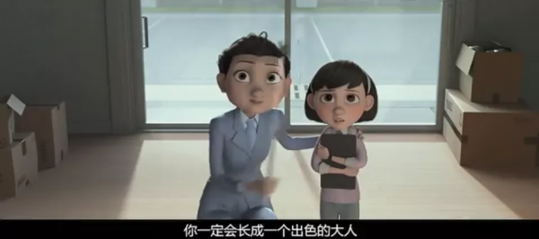 “女孩成績小學好，男孩後勁足”，真的嗎，為什麼？