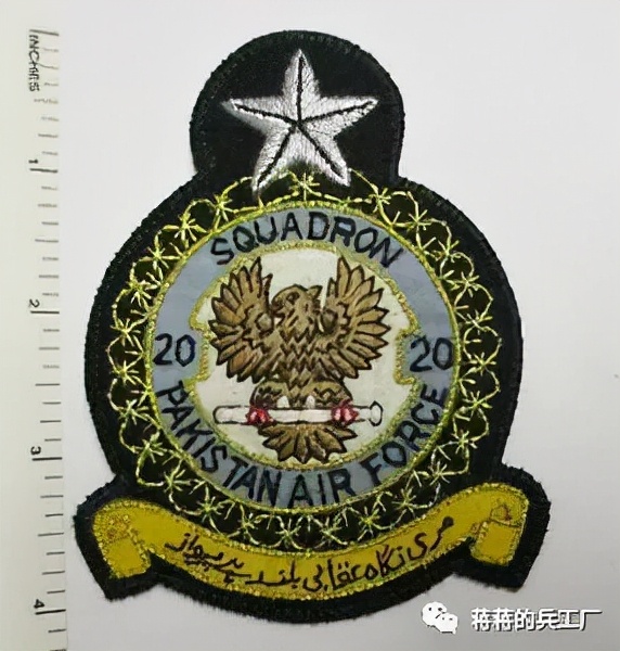 巴基斯坦裝備的殲-7P/PG系列大盤點,細數作戰中隊和機號 巴基斯坦裝備的殲-7P/PG系列大盤點,細數作戰中隊和機號