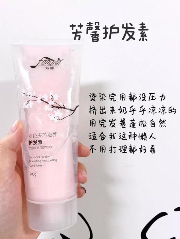 大波浪也太美了，這誰能抵擋得住，原來是用了這些護髮的