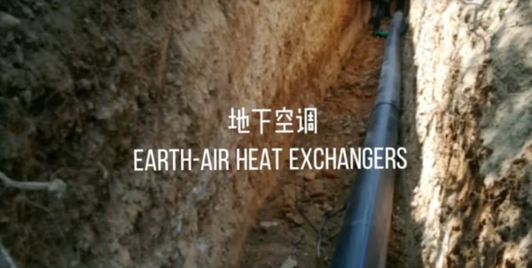 這對夫妻&OpenCurlyDoubleQuote;消失&rdquo;4年，徒手建了個28㎡泥巴房：人生不只一種活法