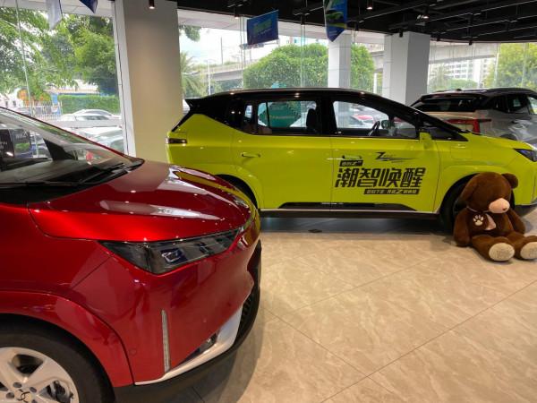 首臺新能源車，說說我為什麼選擇合創Z03