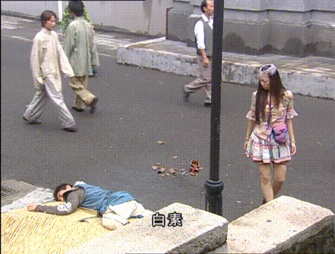 18年前老劇《少年王》:藍色“衛斯理”風暴,至今依然領先時代 18年前老劇《少年王》:藍色“衛斯理”風暴,至今依然領先時代