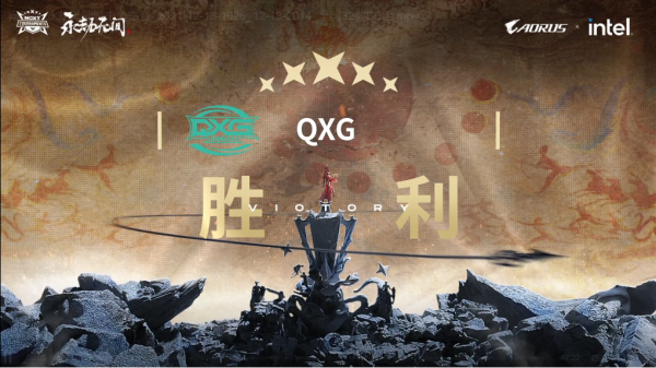 NeXT《永劫無間》城市爭霸賽戰報Day4:B、D組BH大展身手 NeXT《永劫無間》城市爭霸賽戰報Day4:B、D組BH大展身手