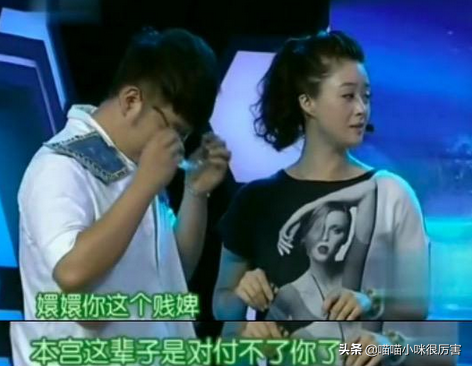 戲裡好姐妹,戲外說人賤,《甄嬛傳》10年後,眾嬪妃戲外也精彩 戲裡好姐妹,戲外說人賤,《甄嬛傳》10年後,眾嬪妃戲外也精彩