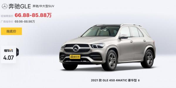 新車 | 厭倦了黑白灰？寶馬X5“英國賽車綠”釋出，回頭率再提升