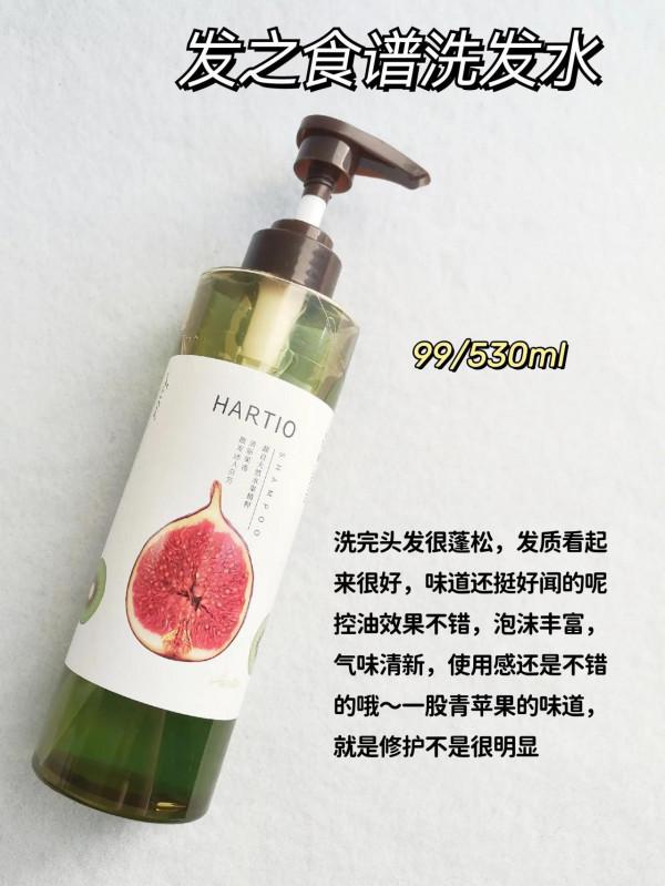 那些超市常見的洗髮水都怎麼樣？大揭秘