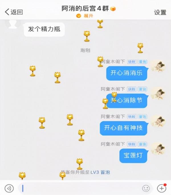 扭蛋機、群彩蛋....品牌們最近在微博上玩什麼? 扭蛋機、群彩蛋....品牌們最近在微博上玩什麼?