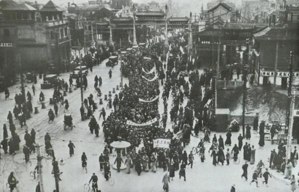 紀念“一二·九”，吾輩當自強！