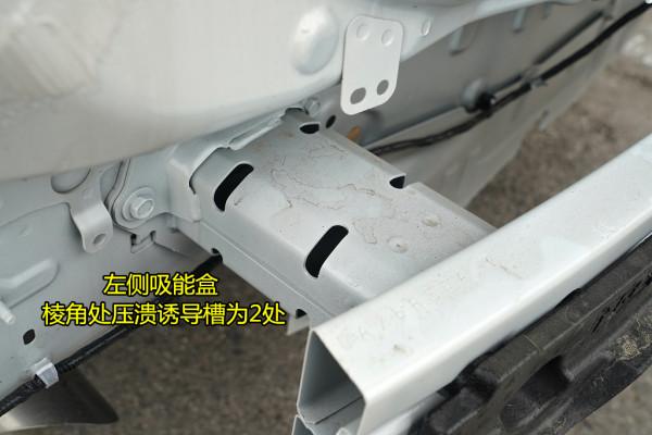 新奇駿拆解彙總 國人不愛的它都佔? 新奇駿拆解彙總 國人不愛的它都佔?