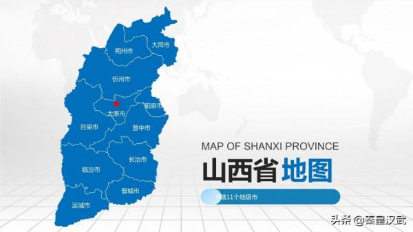 大禹治水，為何三過家門卻不敢回家？山西考古發現解開疑惑