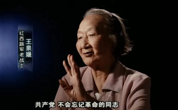 這名老公安曾為毛澤東、朱德、周恩來站崗,臨終前向組織提出一個要求 這名老公安曾為毛澤東、朱德、周恩來站崗,臨終前向組織提出一個要求