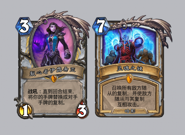 爐石傳說:鳳凰年退環境橙卡,大多數保質期不長,騎士貴但不虧 爐石傳說:鳳凰年退環境橙卡,大多數保質期不長,騎士貴但不虧