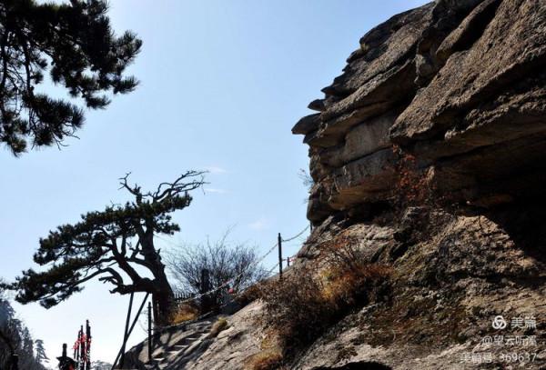 乘坐西峰索道上華山