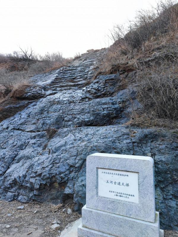 門頭溝圈門一馬蹄窩