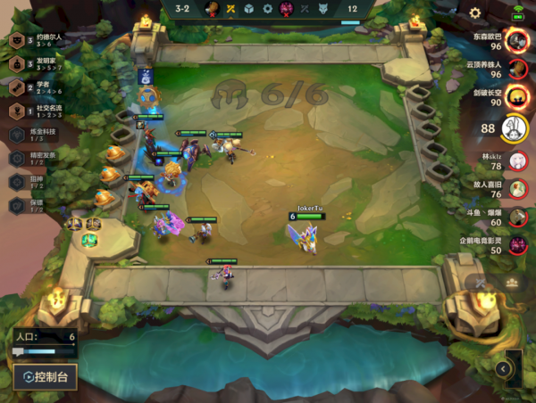 金剷剷之戰S6黑白之弈的破局之道！5發明吃分7發明吃雞