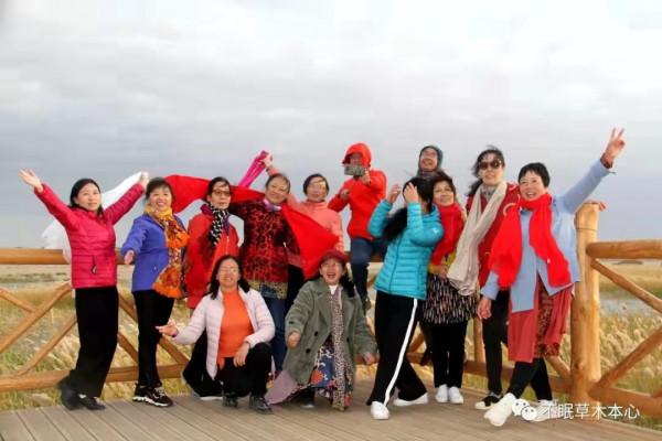 我們為什麼要去旅行? 我們為什麼要去旅行?